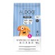 ALDOG PUPPY-JUNIOR PORK